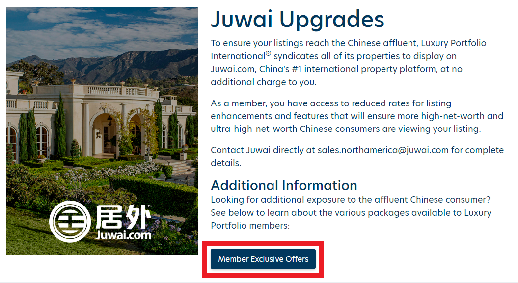 JuwaiUpgradesPage.png